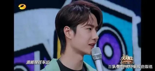 2020年的《天天向上》哪几期比较有意思？