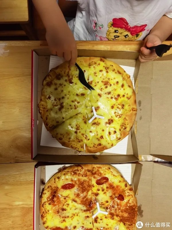 会员福利：必胜客会员月活动，“暖心卡”免费领~还有多组五折活动和注册有礼~