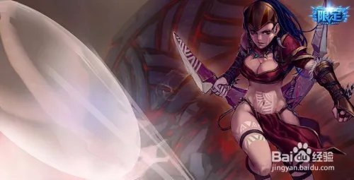 lol战争女神天赋加点图|S6战争女神符文天赋