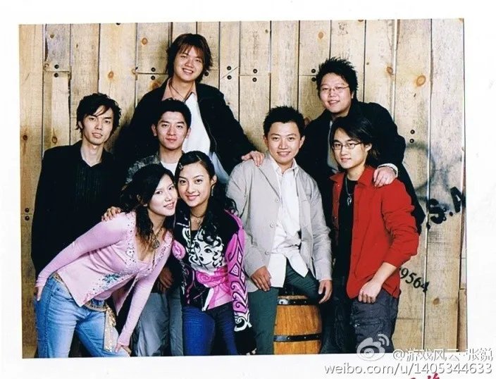 离开游戏风云后,他们都去了哪里