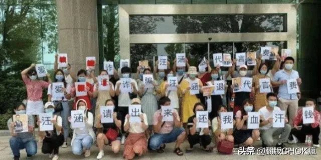 道歉有用吗?如何看待汪涵代言事件?