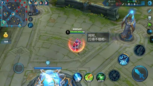 王者荣耀挑衅怎么设置