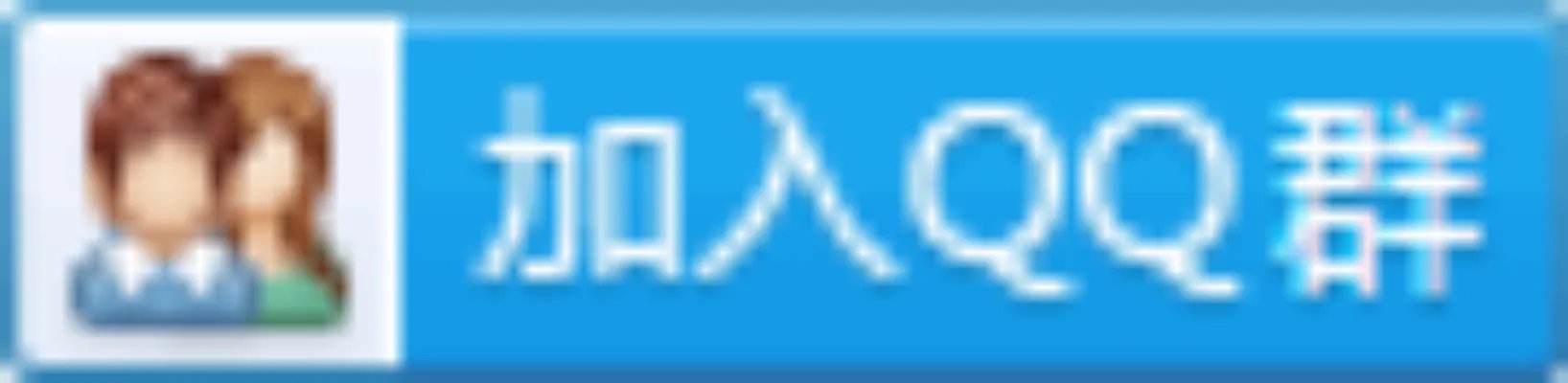 2018年中国工商银行深圳分行暑期实习生录用邀请