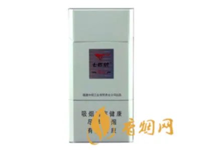 七匹狼香烟价格表图最新2020