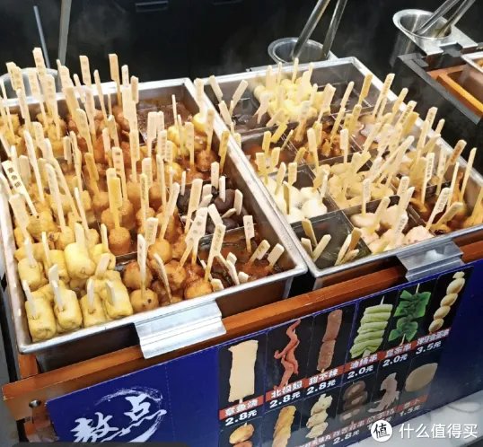 罗森便利店复购率最高的美食清单分享,这9样东西比你的外卖好吃多了~