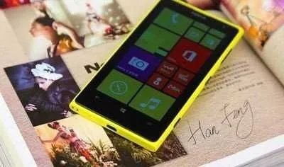 目前像素最高的手机是哪个