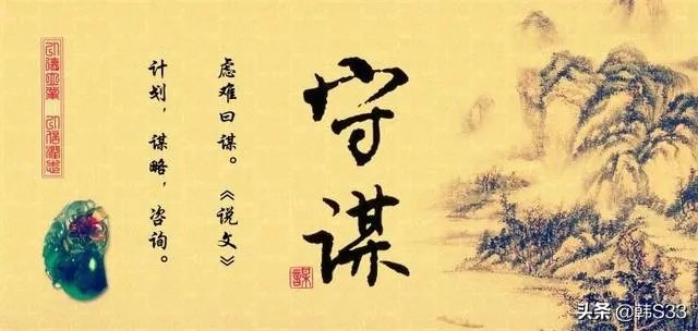 跟同事成为仇人一般都是因为什么？