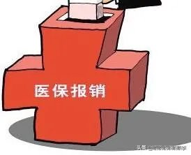 社会居民养老保险和城镇职工养老保险哪个合算？