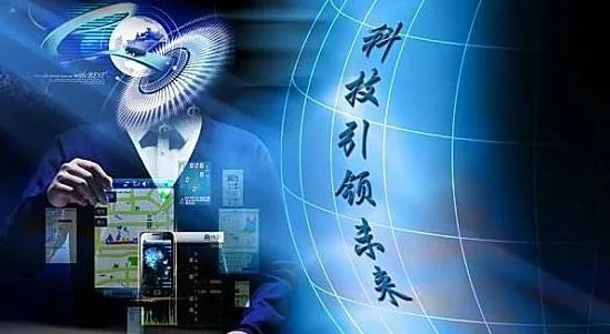 跪求普通话三分钟演讲：现代科技与日常生活