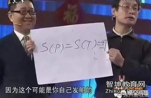 五年前提起引力波的下岗工人，现在过的怎么样了？