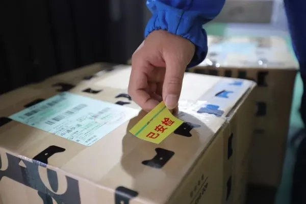 进京邮件快件全面实行“二次安检”，为什么要这么做？