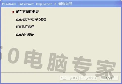 手机上qq空间的相册打不开了,应该怎么处理