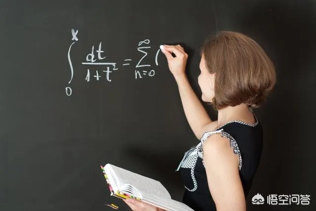 清北博士当中学老师会比师范生强吗