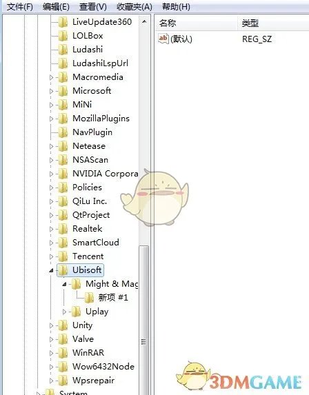 《魔法门之英雄无敌6》英文版转汉化版方法教程