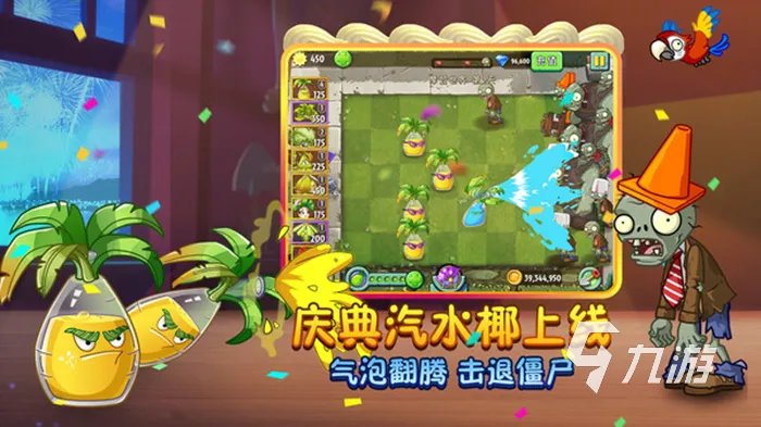 安卓单机手游有哪些2023 好玩的单机游戏榜单推荐