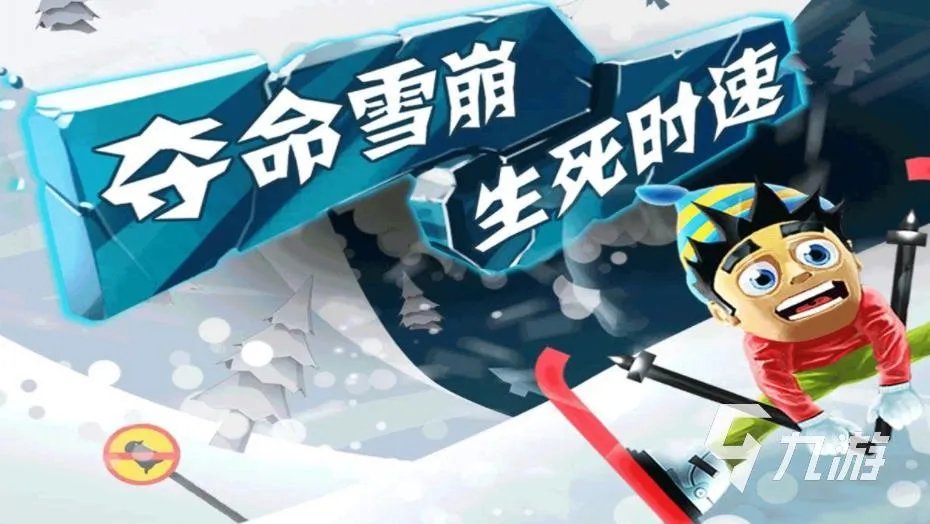 安卓单机手游有哪些2023 好玩的单机游戏榜单推荐