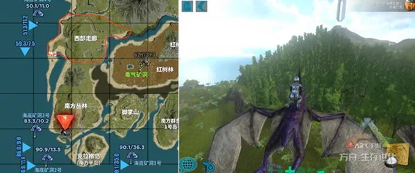 《方舟:生存进化》Tips第二期:地图盘点