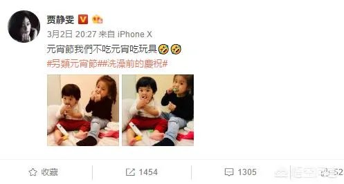 贾静雯生下第三个女儿为什么不炫娃？