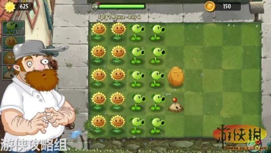 《植物大战僵尸2》游戏攻略，每关详解（已完结）【游侠攻略组】