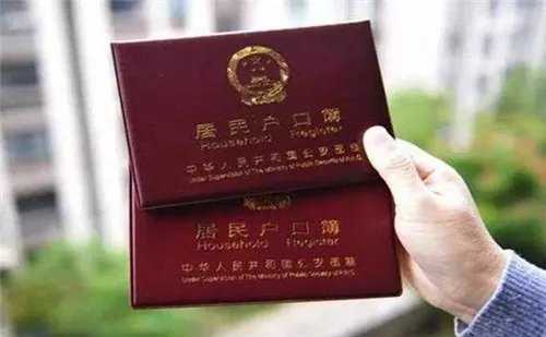 2018新婚姻法规定领取结婚证年龄  领取结婚证需要注意什么