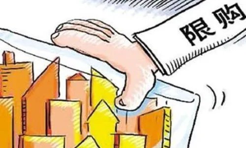 房屋产权70年到期后该怎么办