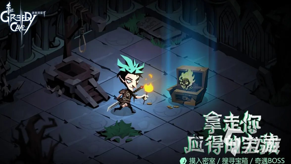 2022十大升级打怪打装备的游戏 打怪升级刷装备的游戏推荐