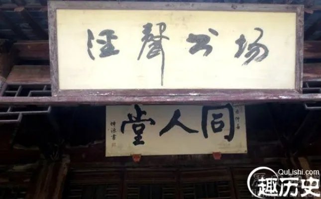 顾宪成的对联：顾宪成写过什么千古名句