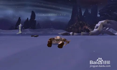 霜狼乳牙怎么获得/年轻的女兽人在哪里