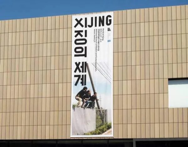 在韩国唱片业工作是什么体验？