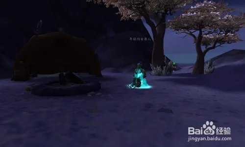 霜狼乳牙怎么获得/年轻的女兽人在哪里