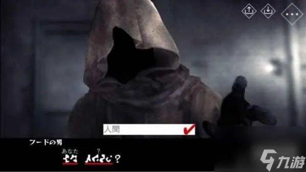 南瓜先生2九龙城寨攻略-第一章攻略详解