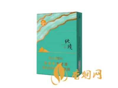 七匹狼香烟价格表图最新2020