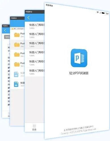 什么软件可以查药品的价格