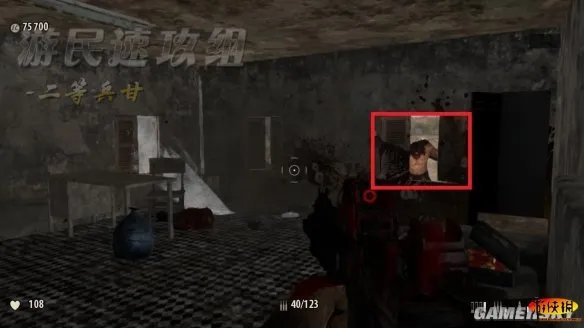 《英雄萨姆3》图文流程攻略