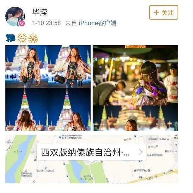 张丹峰偷腥经纪人毕滢天涯深扒 张丹峰还是喜欢毕滢为什么看上她