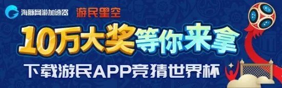 世界杯了 如何看球才算是安排得明明白白？