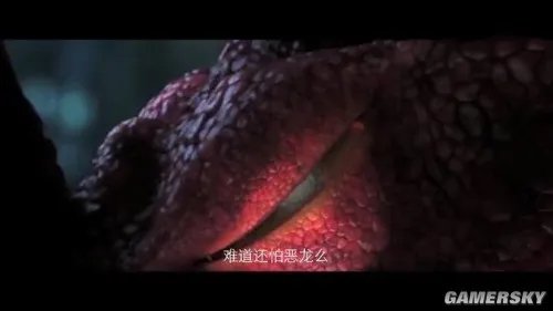 《我叫MT之勇士战恶龙》电影版首曝预告 吉卜力倒下去 成人国漫站起来