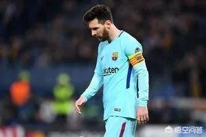 为什么巴萨欧冠出局,没有用耻辱来形容呢?