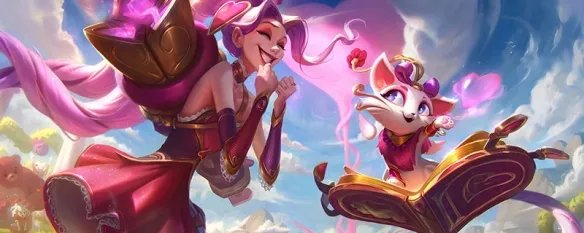 英雄联盟名字怎么改