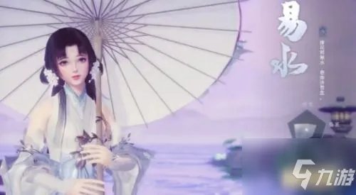 《剑侠世界3》职业强度排行榜介绍 职业最强选择