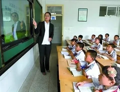 中学招聘教师,湖南岳阳招聘多少人?