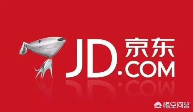 大家对京东新通路有何见解?