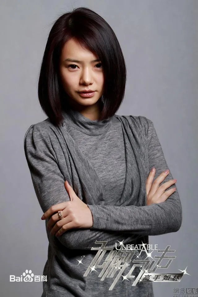 戚薇出演过哪些电视剧？