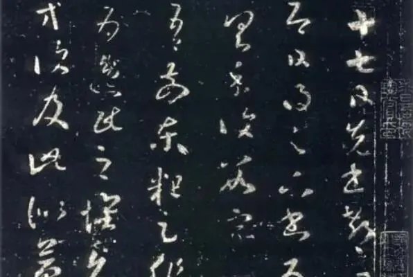 书圣王羲之十大代表作,兰亭集序是序篇,第六被用一笼白鹅换走?