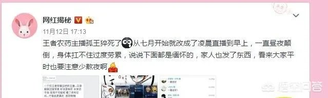 现在哪个直播平台直播游戏最好,想做主播需要什么条件?