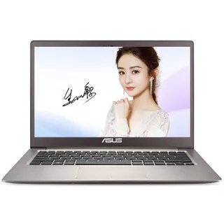 华硕超极本价格