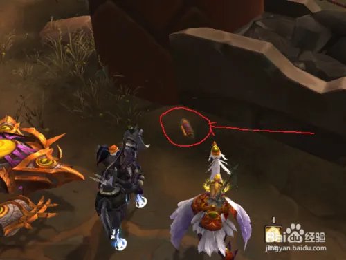 魔兽随从哈里森琼斯任务：寻宝合同鲁克玛护符