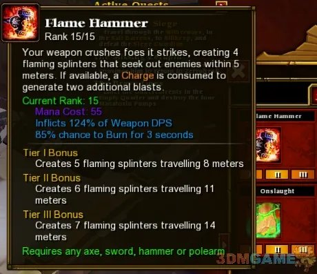 火炬之光2工程师加点build心得 工程师怎么加点