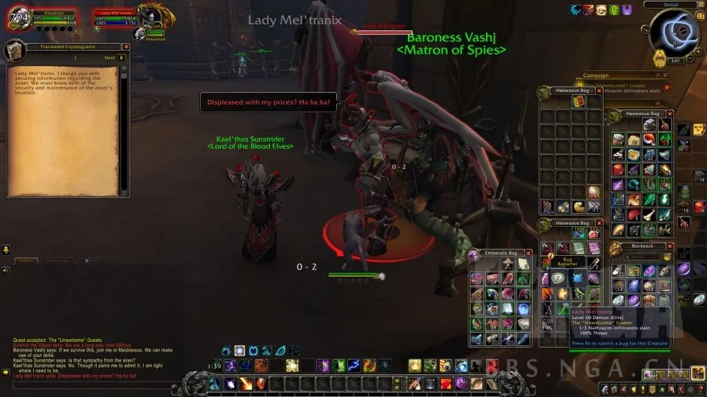 《魔兽世界》9.1主线任务全流程攻略