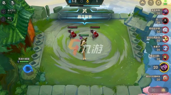 金铲铲之战金币规则 各模式金币收益机制介绍